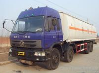 探索貨運(yùn)代理服務(wù) 從價(jià)格、圖片到廠(chǎng)家的一站式指南